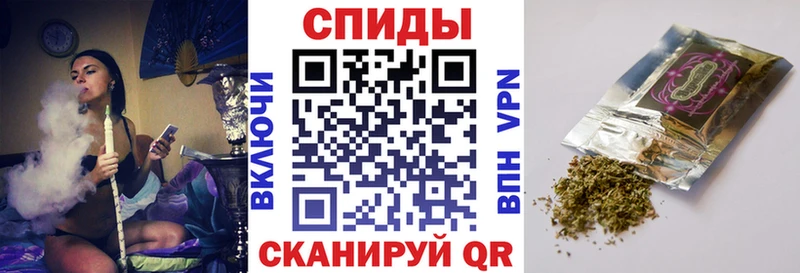 Бутират BDO 33%  Купить закладки  Качканар 