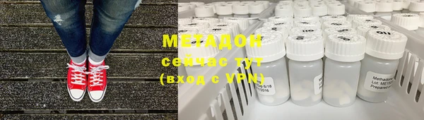spice Богородицк