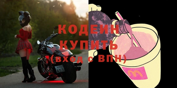 каннабис Бугульма
