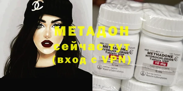 соль курить ск Богданович