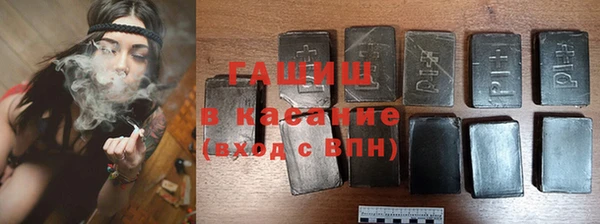 хмурый Богородск